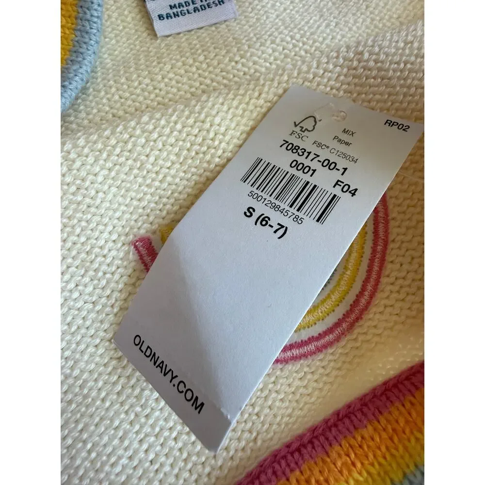 Old Navy Knit Embroidered Cardigan & Tank Top Set 100% Cotton Girls Small 6-7
